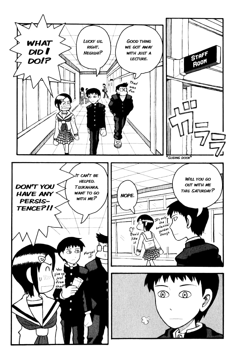 Read Love Roma chapter 1 image 22 on Lezhin