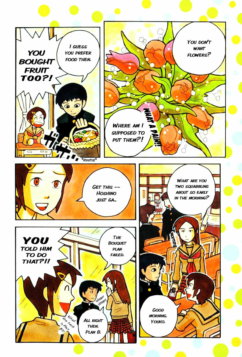 Read Love Roma chapter 1 image 3 on Lezhin