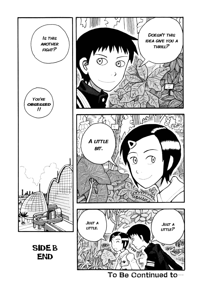 Read Love Roma chapter 1 image 30 on Lezhin