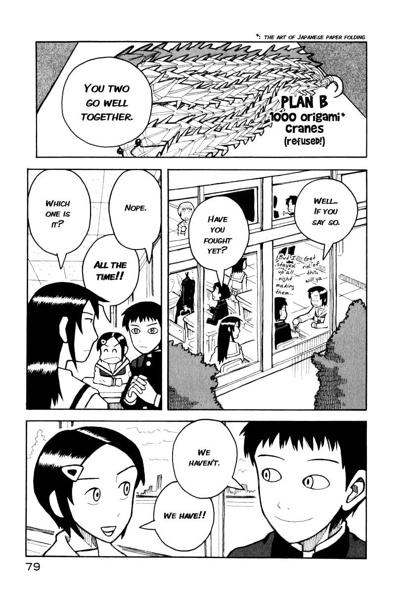 Read Love Roma chapter 1 image 4 on Lezhin