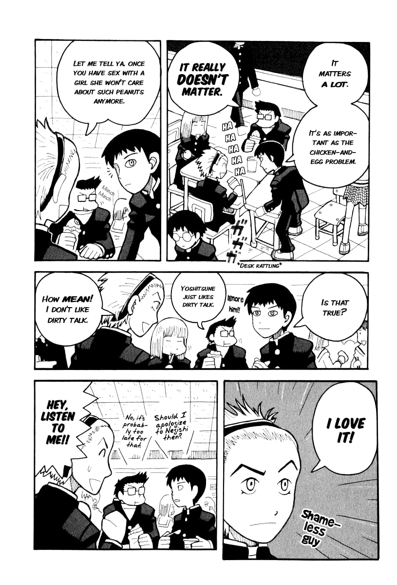 Read Love Roma chapter 1 image 7 on Lezhin