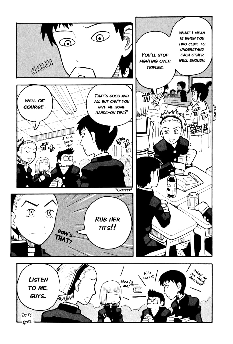 Read Love Roma chapter 1 image 8 on Lezhin