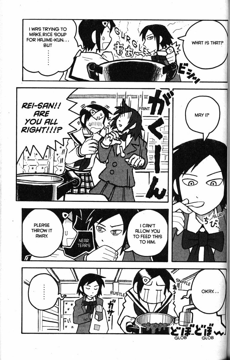 Read Love Roma chapter 10 image 12 on Lezhin