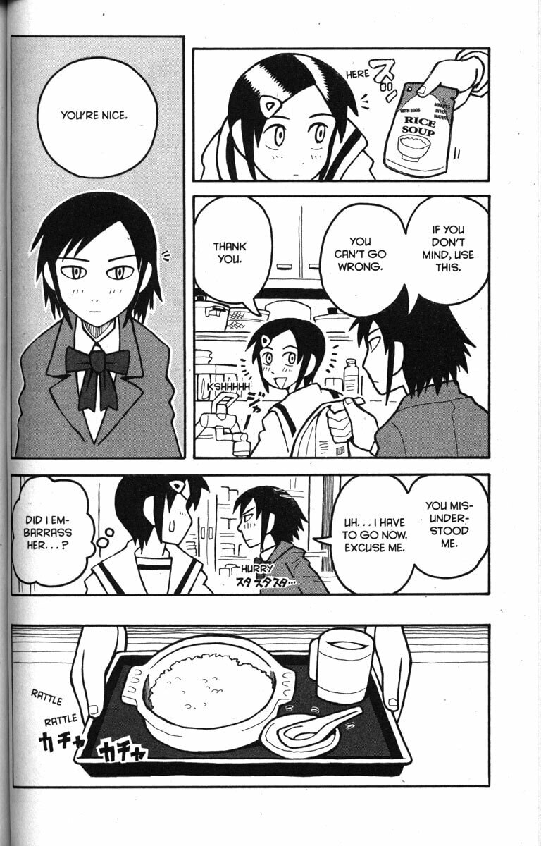 Read Love Roma chapter 10 image 13 on Lezhin