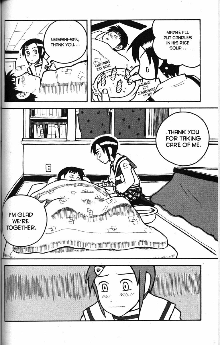 Read Love Roma chapter 10 image 15 on Lezhin