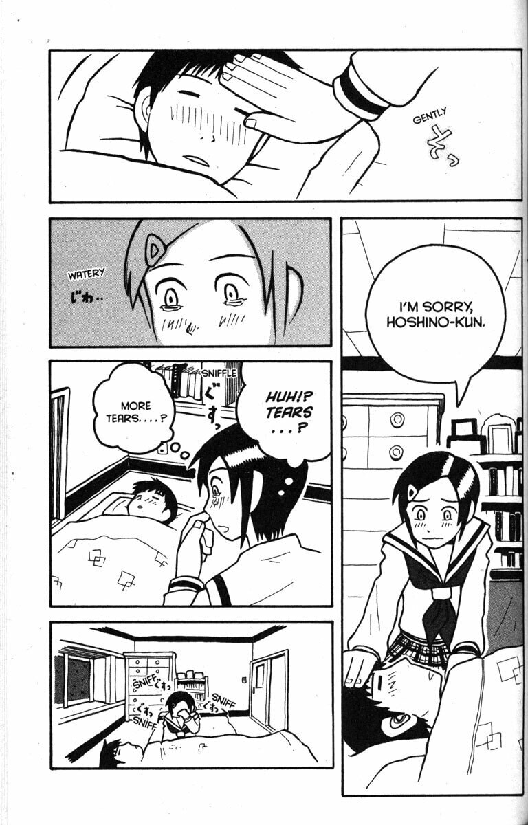 Read Love Roma chapter 10 image 16 on Lezhin