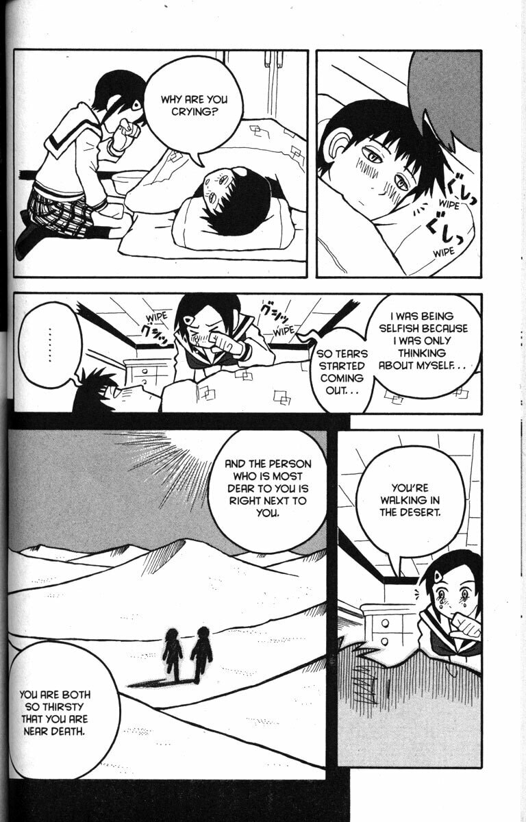 Read Love Roma chapter 10 image 17 on Lezhin