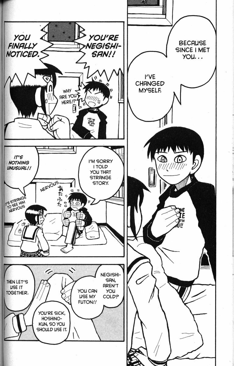 Read Love Roma chapter 10 image 19 on Lezhin