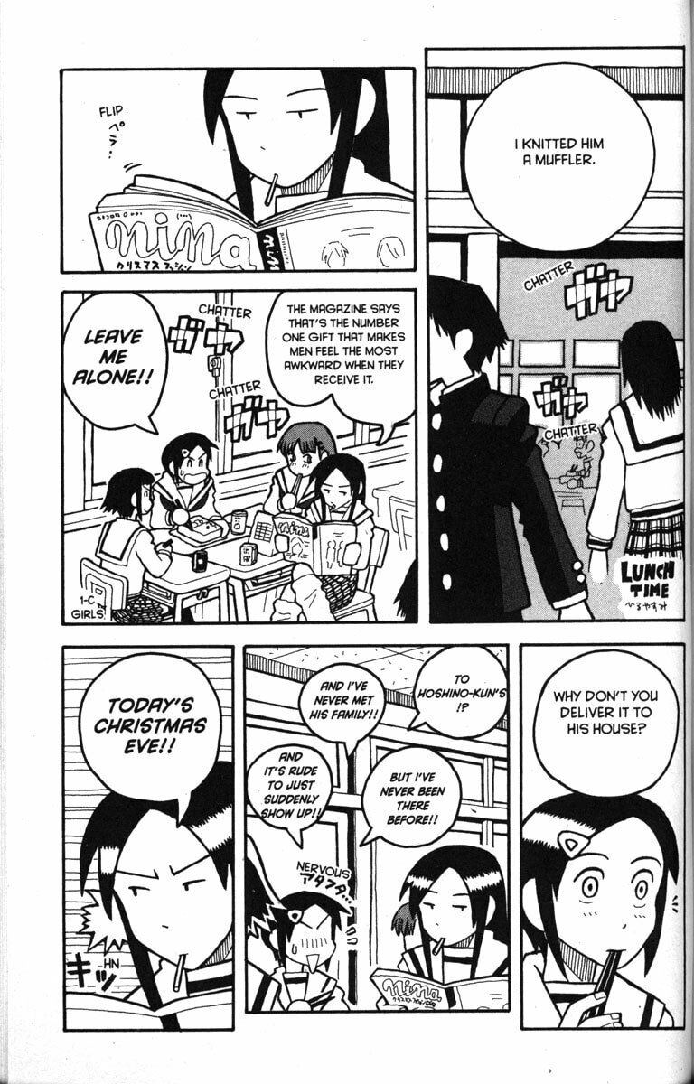 Read Love Roma chapter 10 image 2 on Lezhin