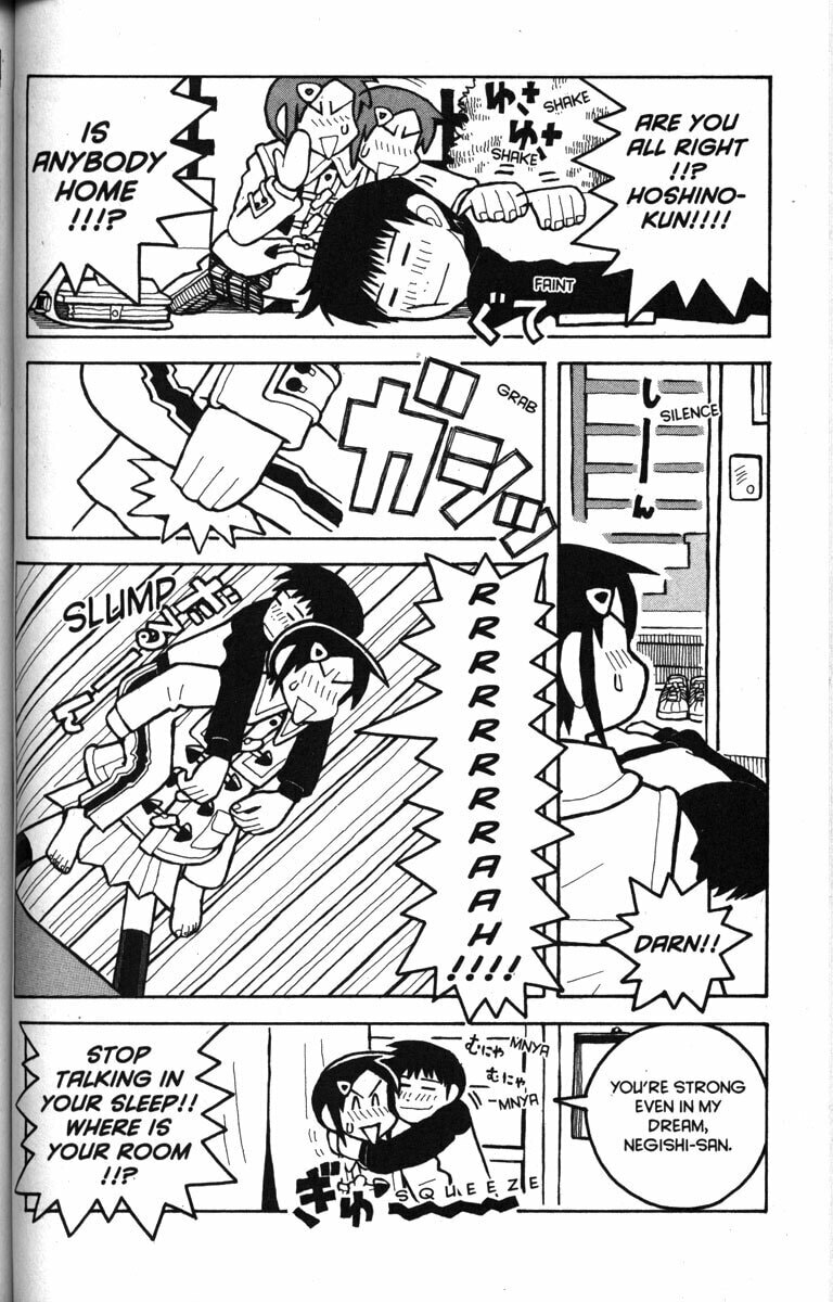 Read Love Roma chapter 10 image 7 on Lezhin