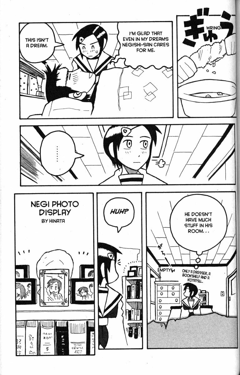 Read Love Roma chapter 10 image 8 on Lezhin