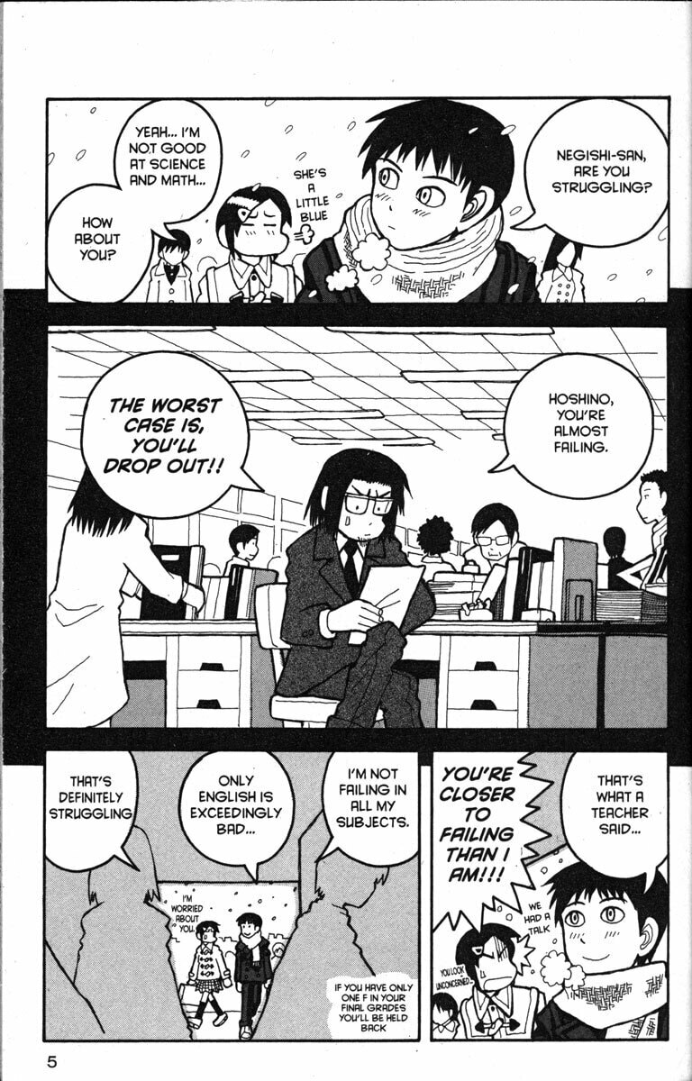 Read Love Roma chapter 12 image 10 on Lezhin