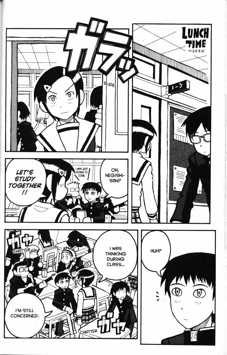 Read Love Roma chapter 12 image 13 on Lezhin