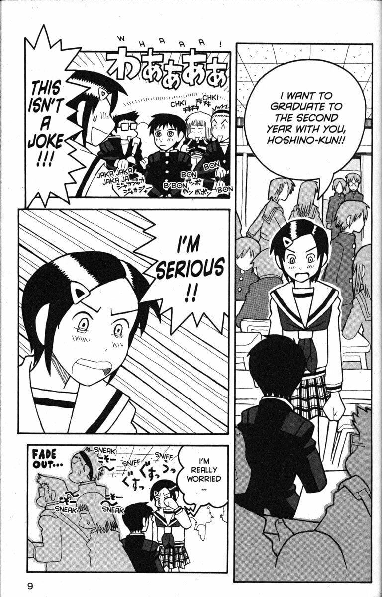 Read Love Roma chapter 12 image 14 on Lezhin
