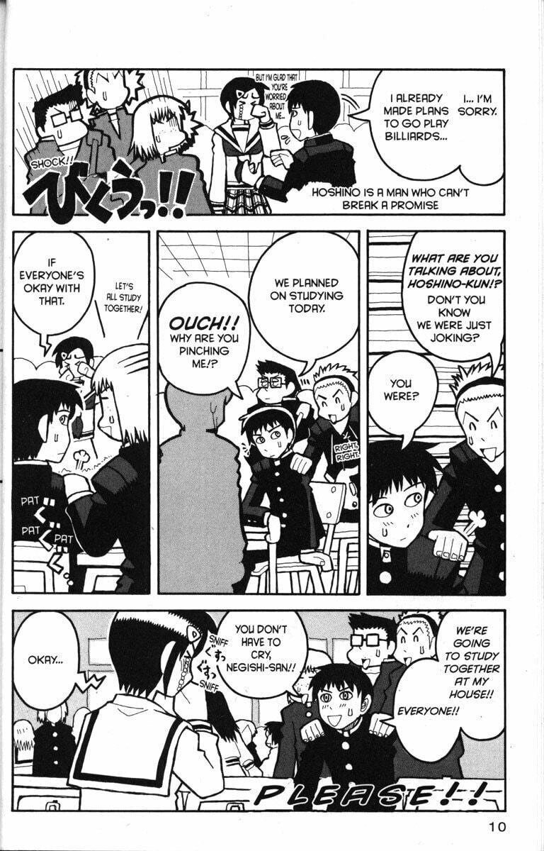 Read Love Roma chapter 12 image 15 on Lezhin