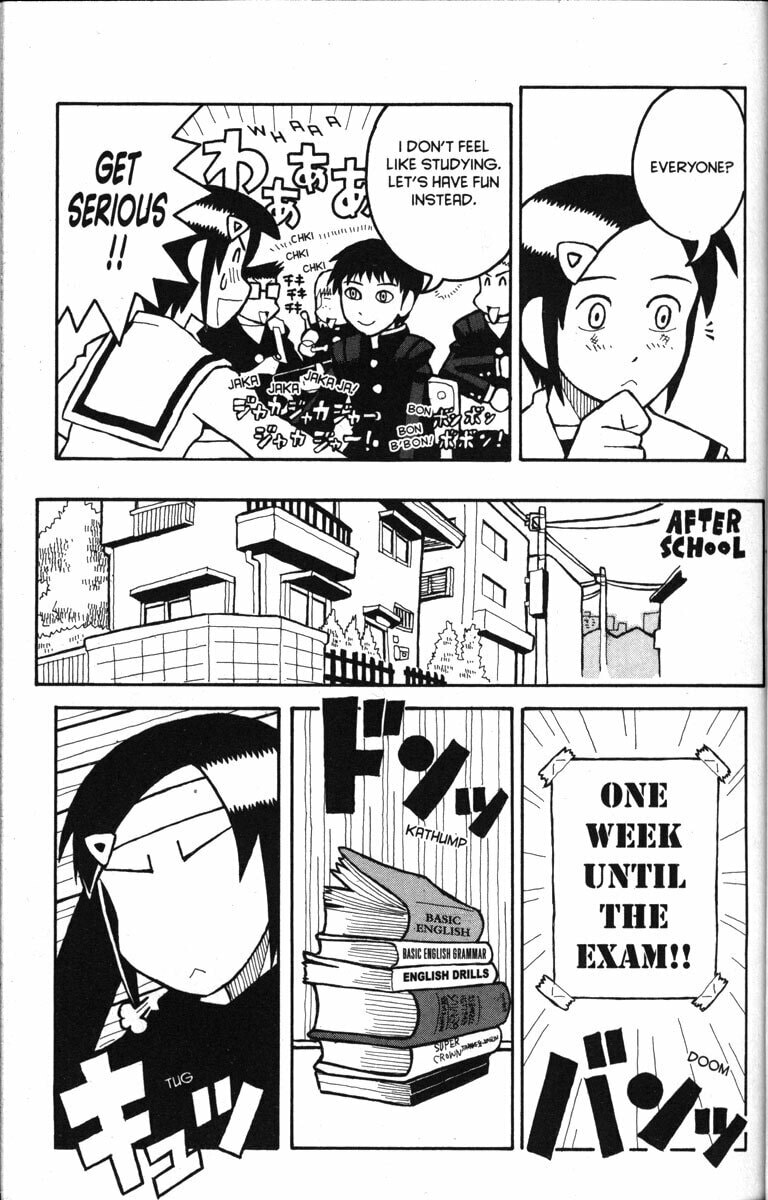 Read Love Roma chapter 12 image 16 on Lezhin