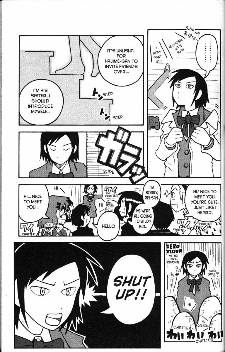 Read Love Roma chapter 12 image 18 on Lezhin