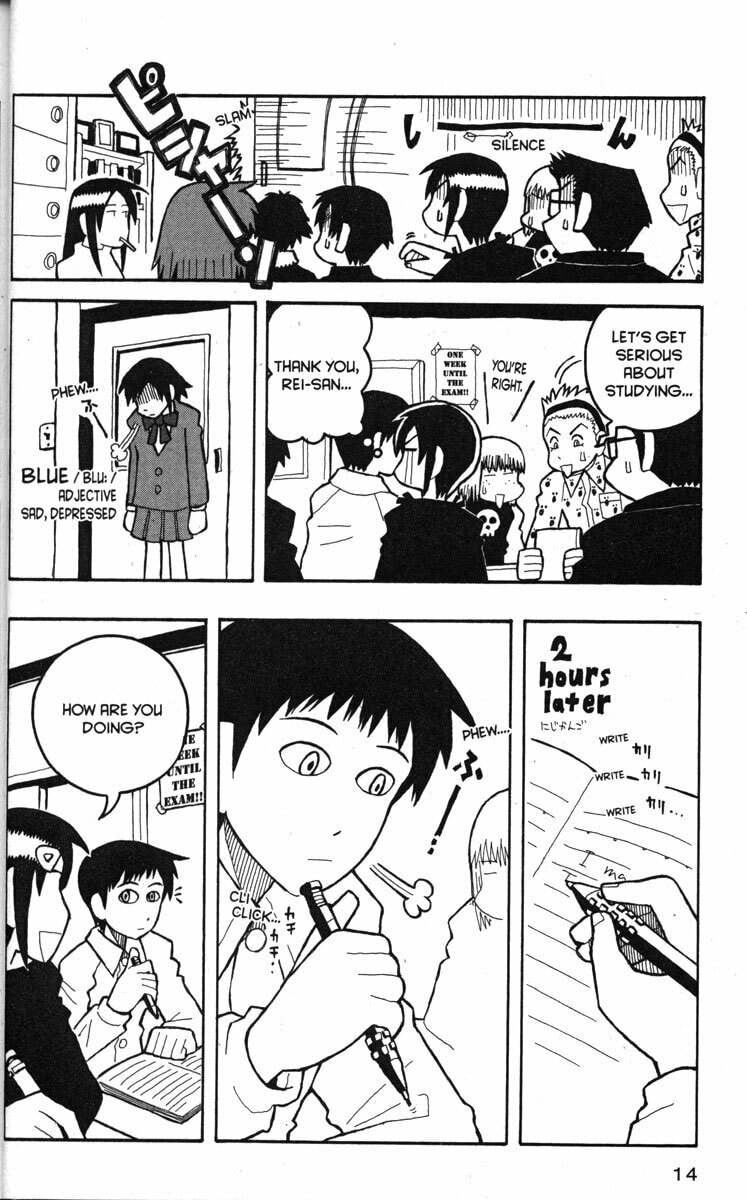 Read Love Roma chapter 12 image 19 on Lezhin
