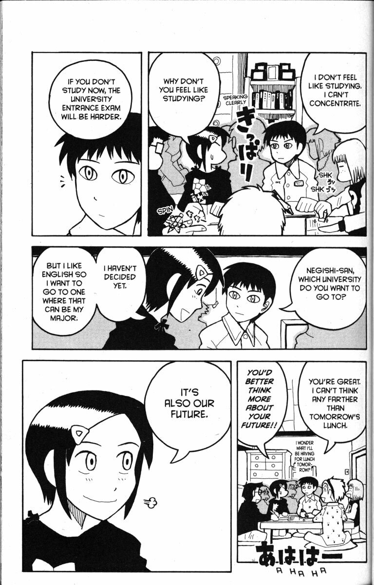 Read Love Roma chapter 12 image 20 on Lezhin