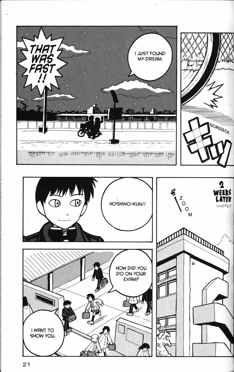 Read Love Roma chapter 12 image 26 on Lezhin