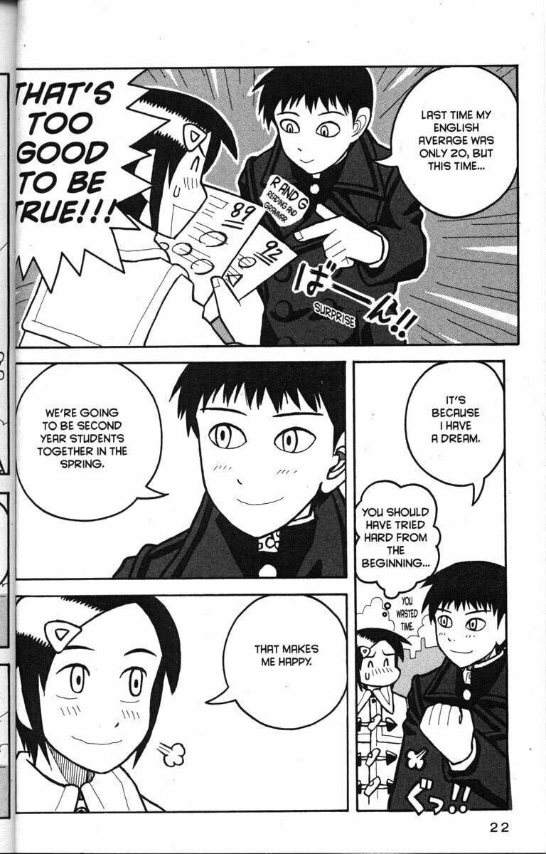 Read Love Roma chapter 12 image 27 on Lezhin