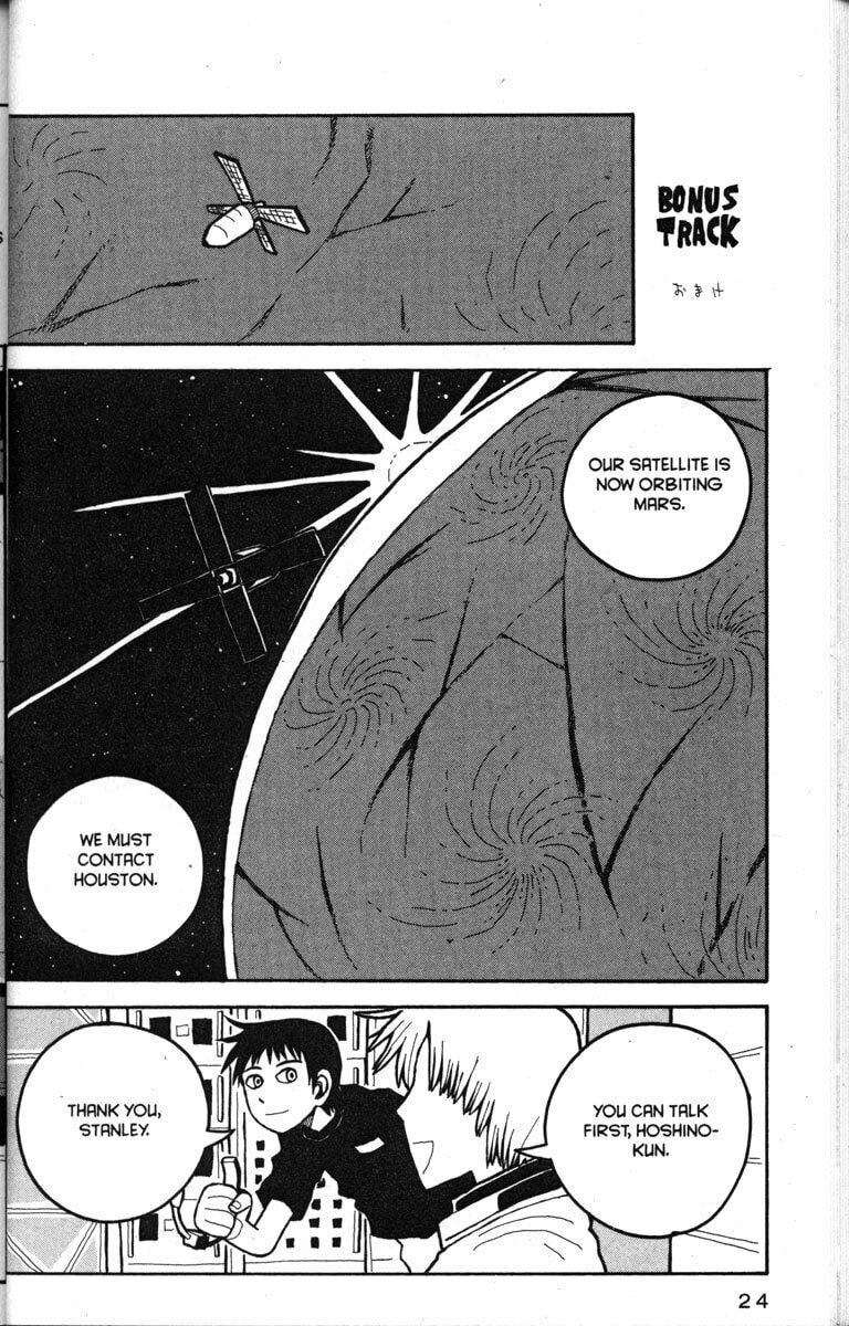 Read Love Roma chapter 12 image 29 on Lezhin