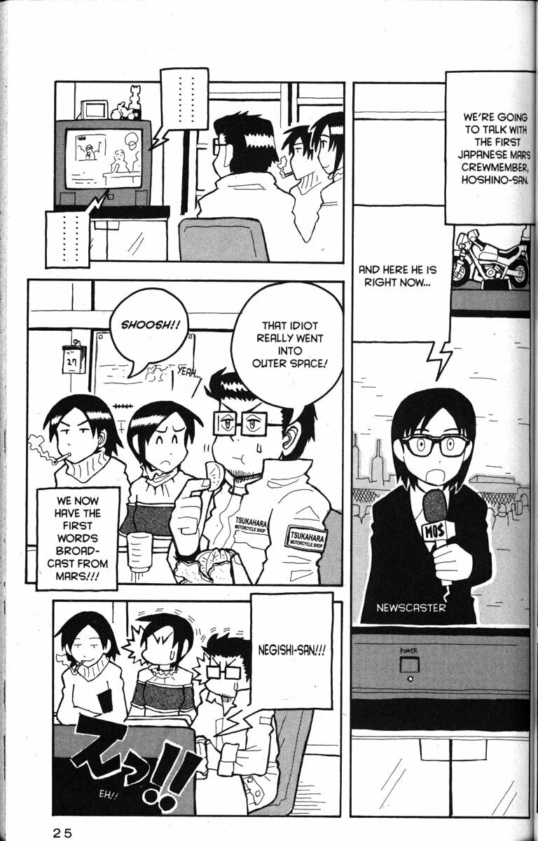 Read Love Roma chapter 12 image 30 on Lezhin