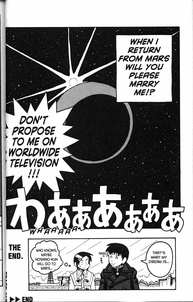 Read Love Roma chapter 12 image 31 on Lezhin
