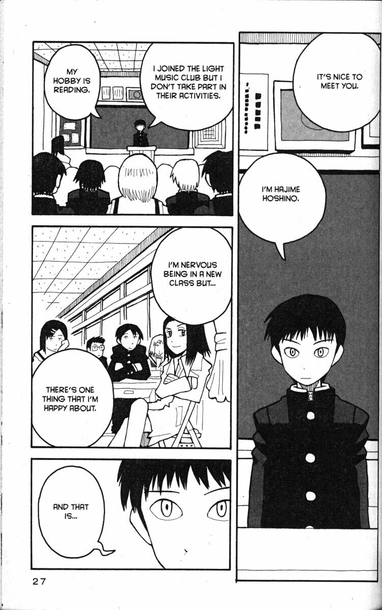 Read Love Roma chapter 12 image 32 on Lezhin