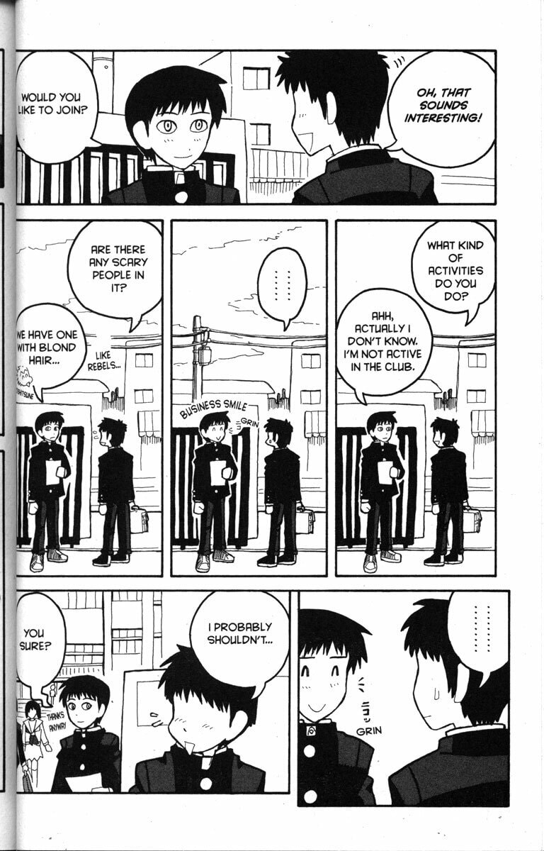 Read Love Roma chapter 13 image 11 on Lezhin