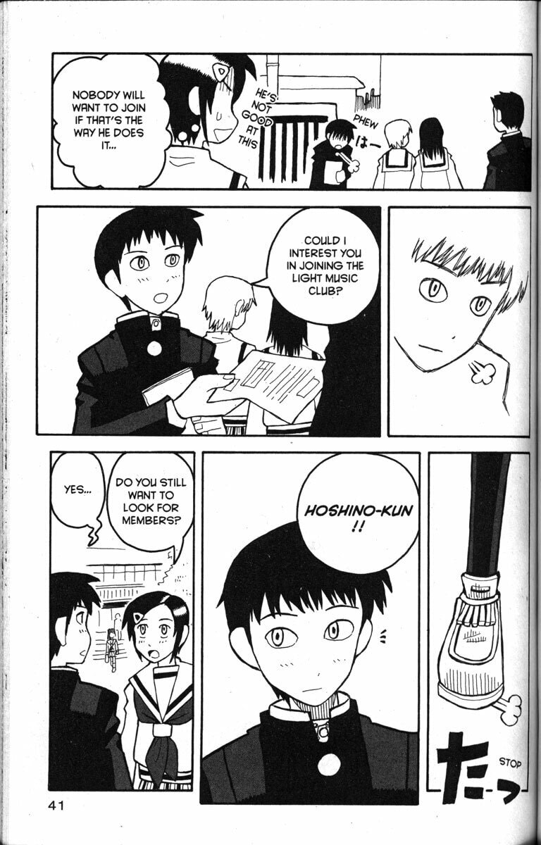 Read Love Roma chapter 13 image 12 on Lezhin