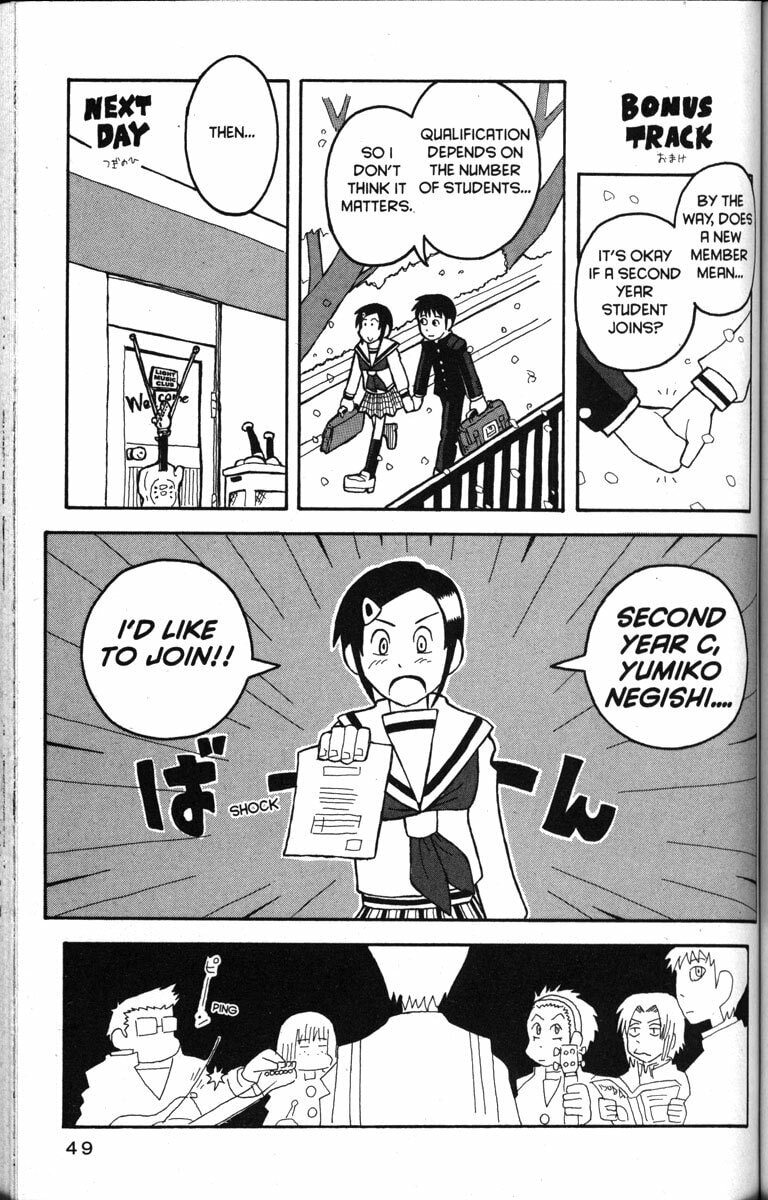 Read Love Roma chapter 13 image 19 on Lezhin