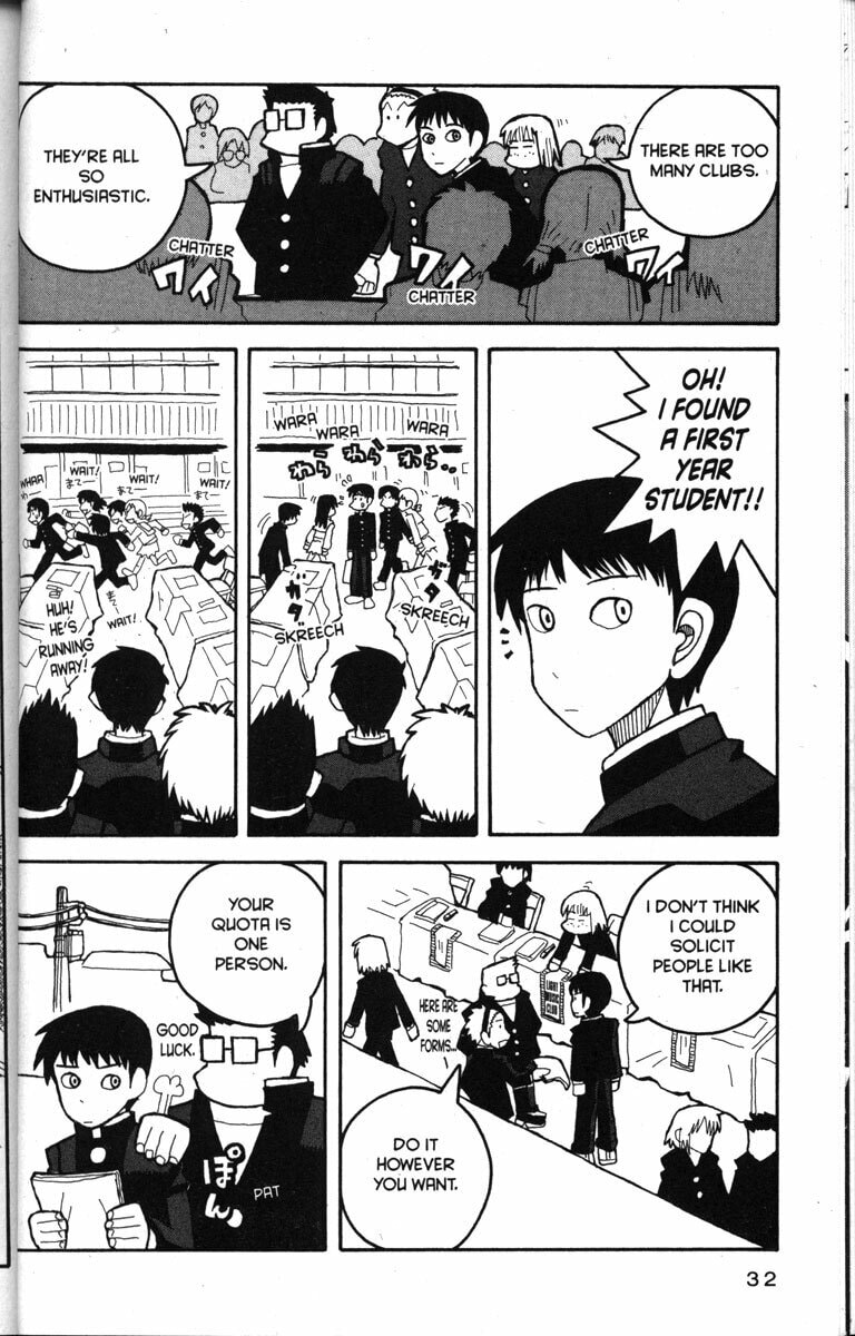 Read Love Roma chapter 13 image 3 on Lezhin
