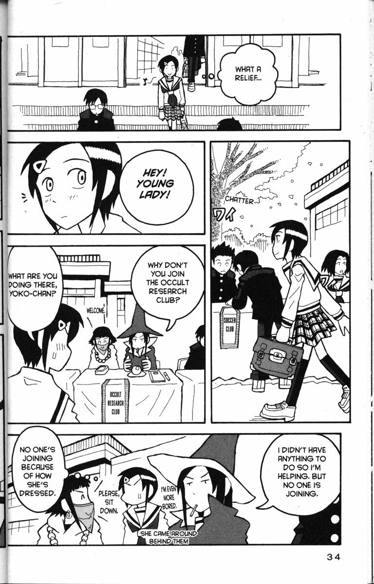 Read Love Roma chapter 13 image 5 on Lezhin