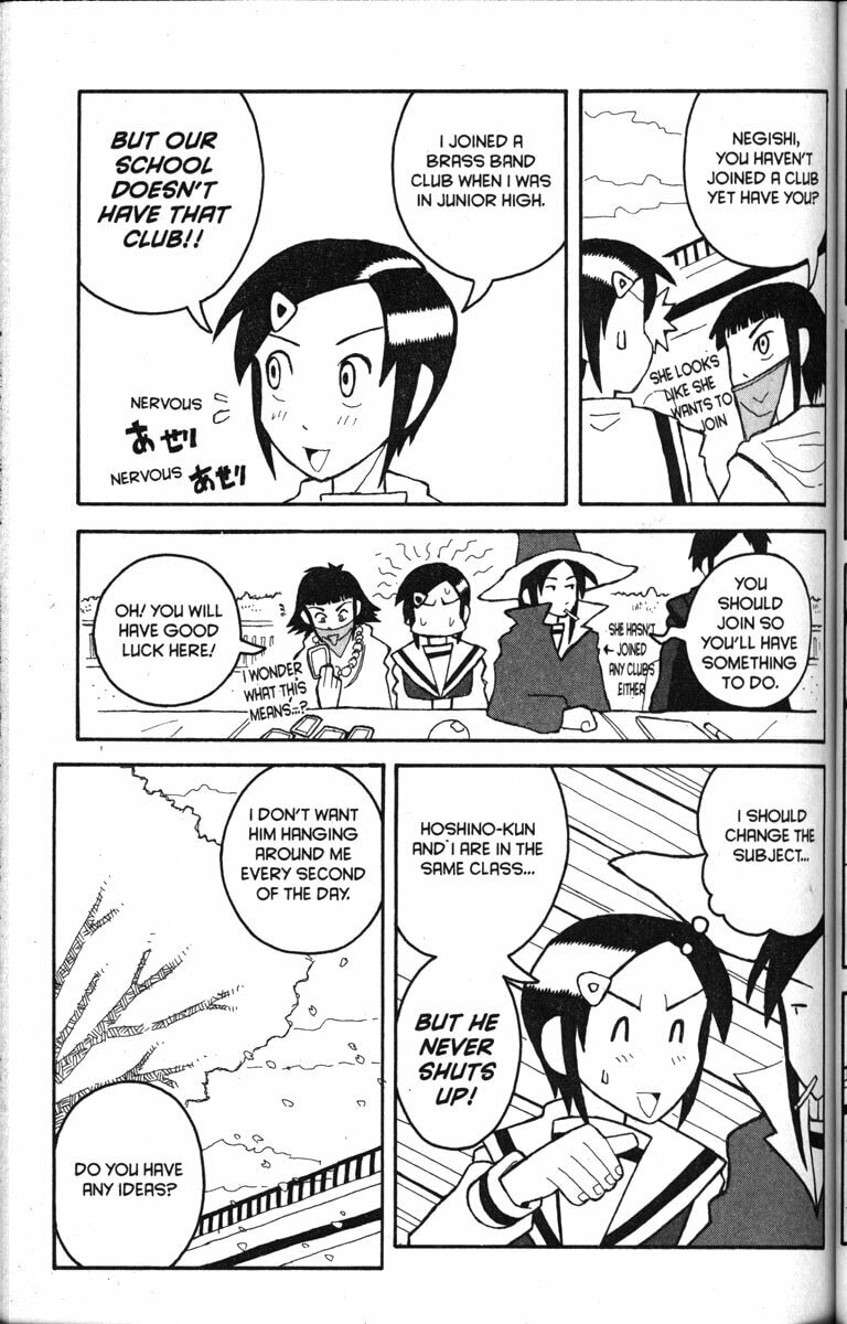 Read Love Roma chapter 13 image 6 on Lezhin