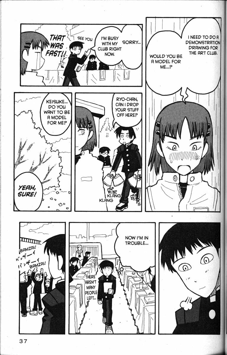 Read Love Roma chapter 13 image 8 on Lezhin