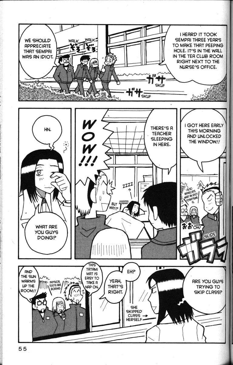 Read Love Roma chapter 14.1 image 2 on Lezhin