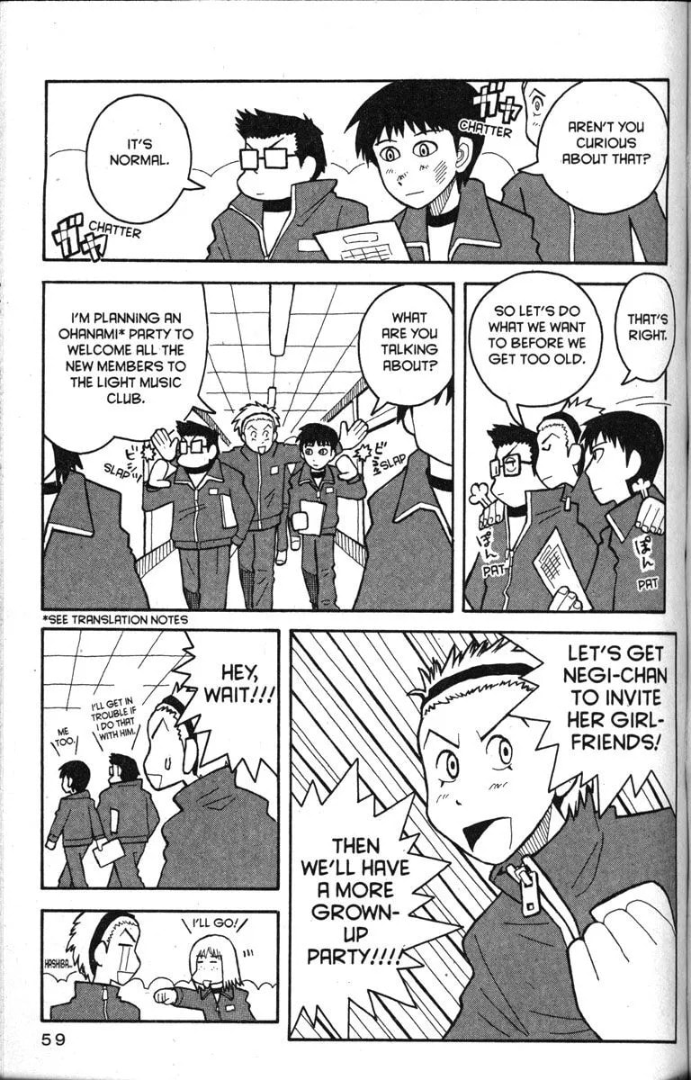 Read Love Roma chapter 14.1 image 6 on Lezhin