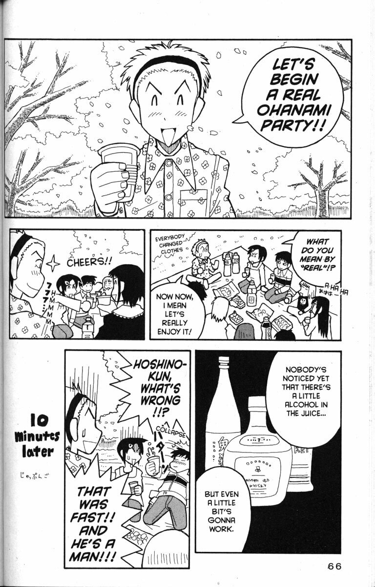 Read Love Roma chapter 14.2 image 1 on Lezhin