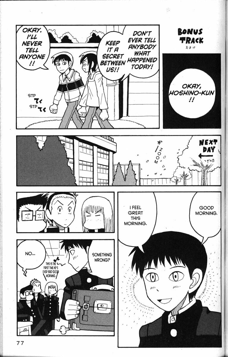 Read Love Roma chapter 14.2 image 12 on Lezhin
