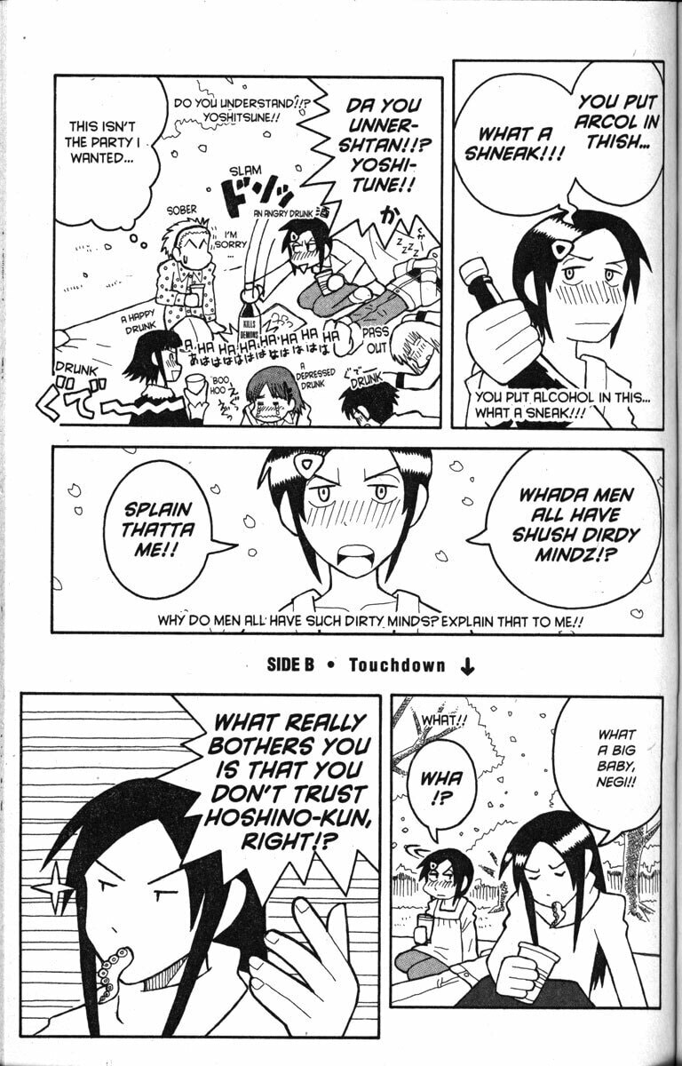 Read Love Roma chapter 14.2 image 2 on Lezhin
