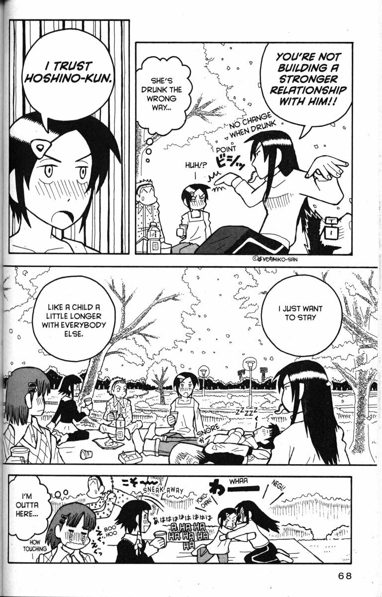 Read Love Roma chapter 14.2 image 3 on Lezhin