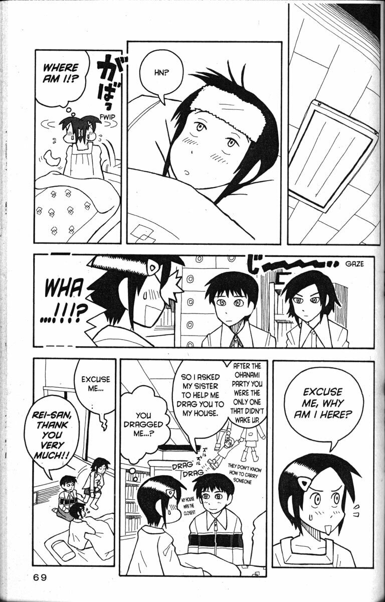 Read Love Roma chapter 14.2 image 4 on Lezhin