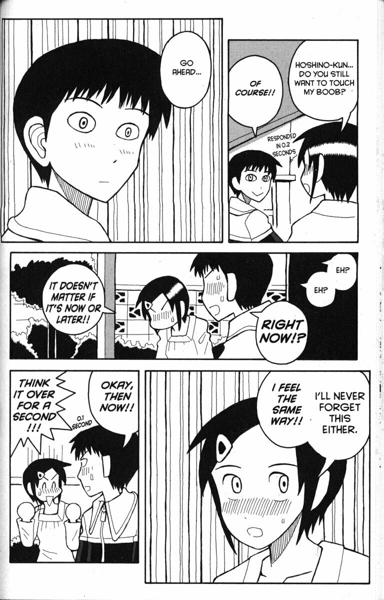 Read Love Roma chapter 14.2 image 9 on Lezhin