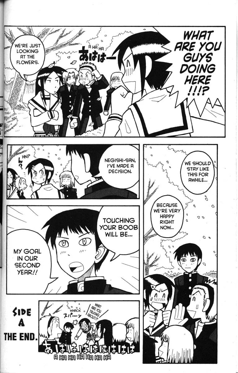 Read Love Roma chapter 14 image 11 on Lezhin