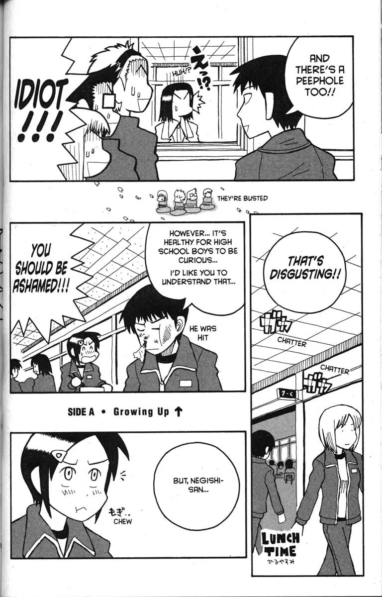 Read Love Roma chapter 14 image 3 on Lezhin