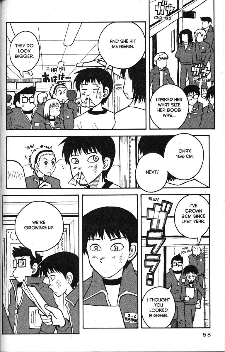 Read Love Roma chapter 14 image 5 on Lezhin