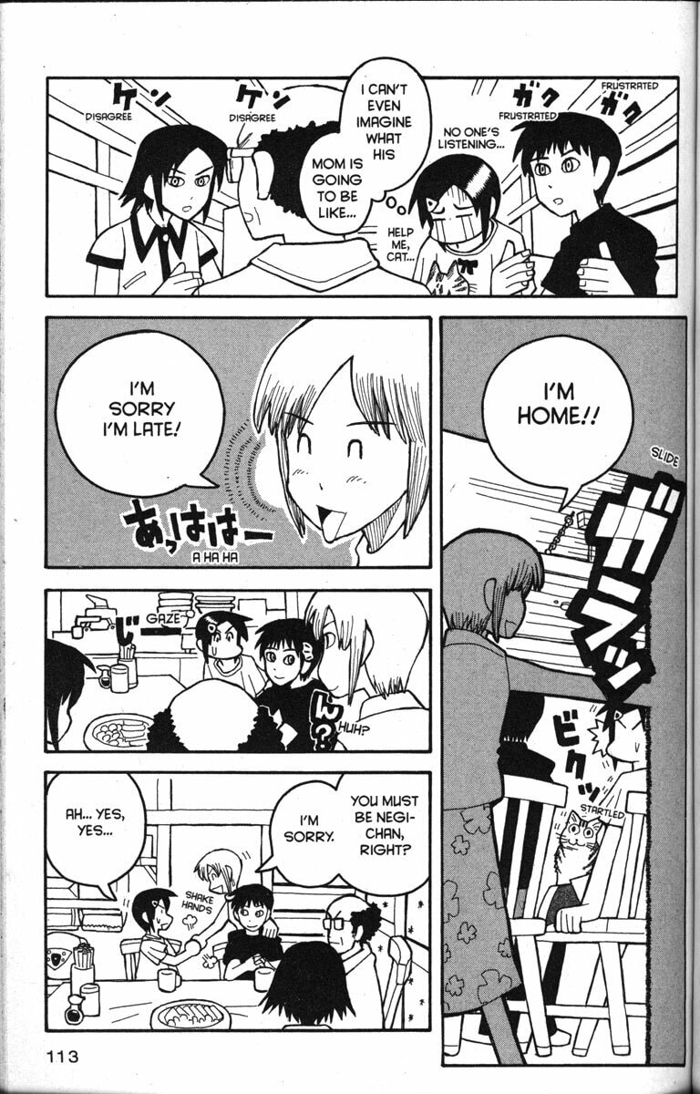 Read Love Roma chapter 16 image 10 on Lezhin