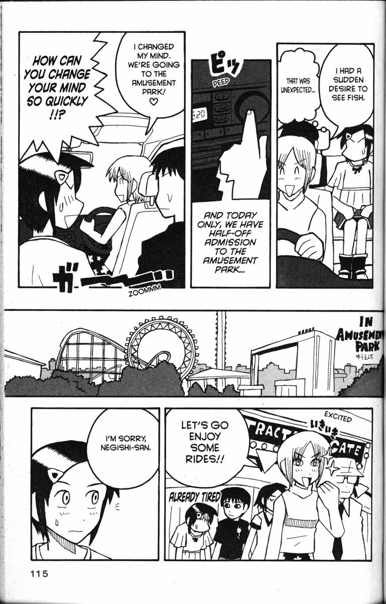 Read Love Roma chapter 16 image 12 on Lezhin