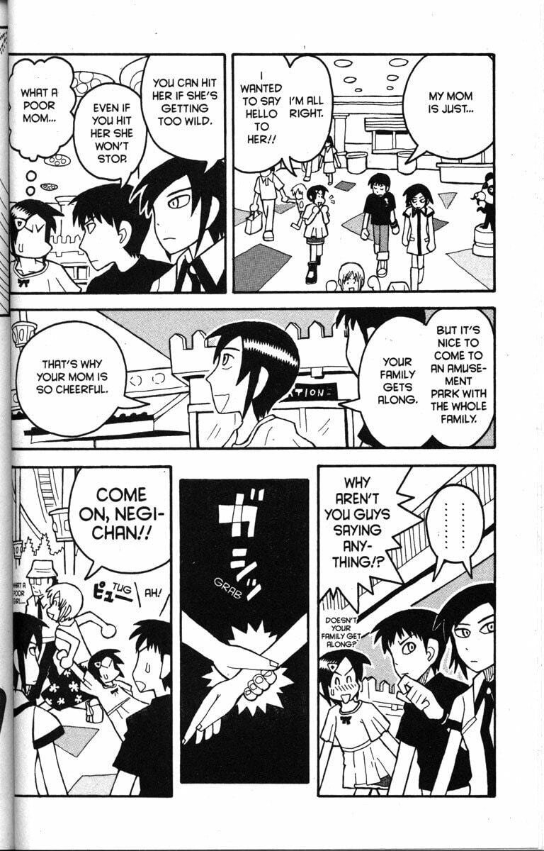 Read Love Roma chapter 16 image 13 on Lezhin